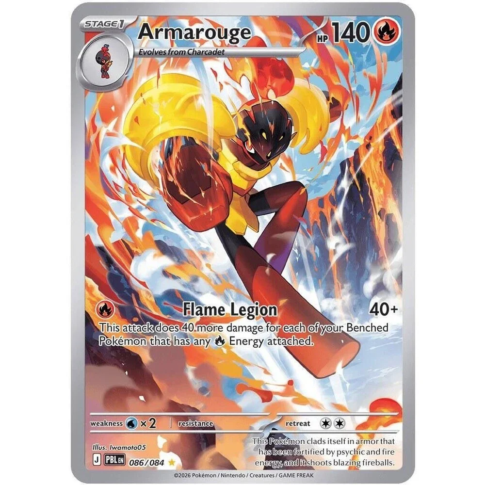 Armarouge [086/084] ME05: Pitch Black | Pokemon | 088-03